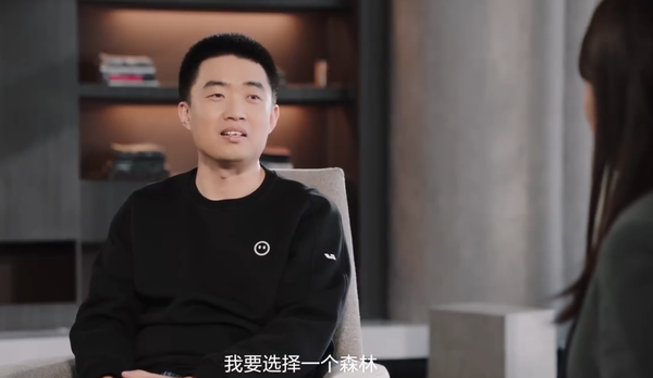 不造车了?李想宣布要做人工智能企业:不想只是棵树 不造车了?李想宣布要做人工智能企业:不想只是棵树