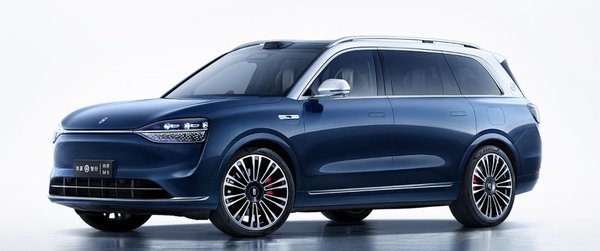 余承东:零下30度极寒天气下 鸿蒙智行直面严苛测试 余承东:零下30度极寒天气下 鸿蒙智行直面严苛测试