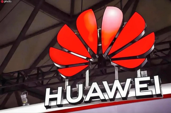 华为数据存储拿下国内双榜第一!与IBM微软并驾齐驱 华为数据存储拿下国内双榜第一!与IBM微软并驾齐驱