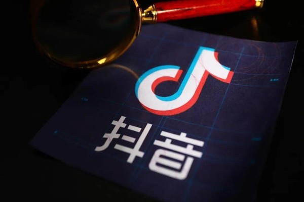 叫板微信?抖音推出送礼物红包功能 支持抖音商城商品 叫板微信?抖音推出送礼物红包功能 支持抖音商城商品