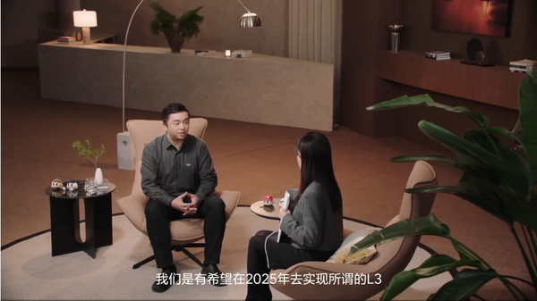 李想谈保留激光雷达:马斯克若在中国开过车也会保留 李想谈保留激光雷达:马斯克若在中国开过车也会保留