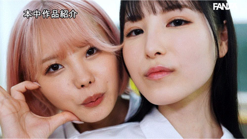 HNDS-080,「香水纯、松本一香」最新共演作品2025/01/28发布!