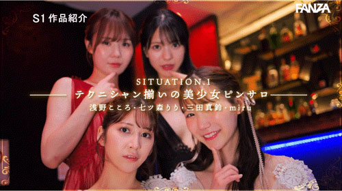 SONE-565,「S1欢庆20周年特别企划第二弹」豪华共演作品2025/01/28发布!