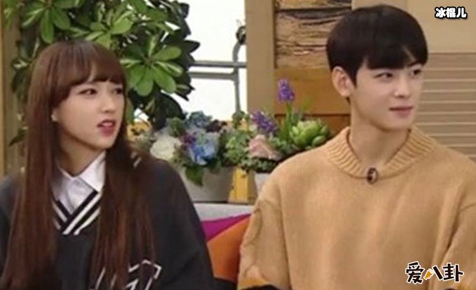 程潇车银优疑似在一起过?两人关系被拔