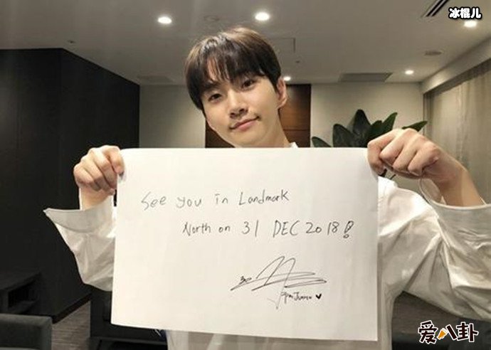 私生饭和粉丝区别, 明星斥私生饭疯狂行为