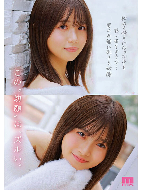 泉桃香(泉ももか)出道作品番号及封面,泉桃香个人简介