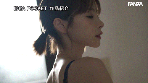 桃乃木かな(桃乃木香奈)作品IPZZ-474发布!她回来啦!剪短了头发还给你看菊花!