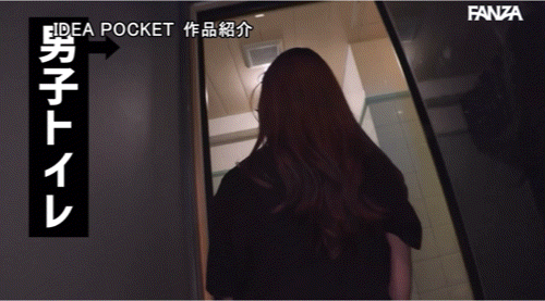 西宮ゆめ(西宫梦)作品IPZZ-448发布!专属第100支作品!她去冲绳不只勾搭父子档还强暴男人!