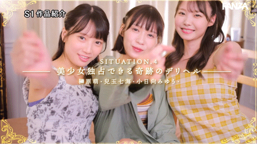 欢庆20周年特别企划第二弹SONE-565发布!16位女优演出再一次让人眼花撩乱