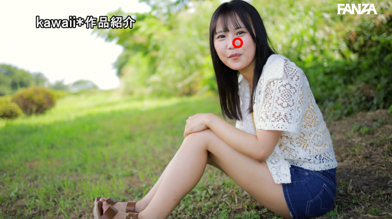 解密!那位偶像梦碎、在书店打工的乡下妹子原来早就被无码卖家捕获了!