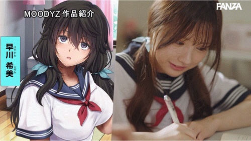 佐々木さき(佐佐木纱希)作品MIMK-187发布!在IP社不做的去Moodyz做!她在漫改片被射进去了!