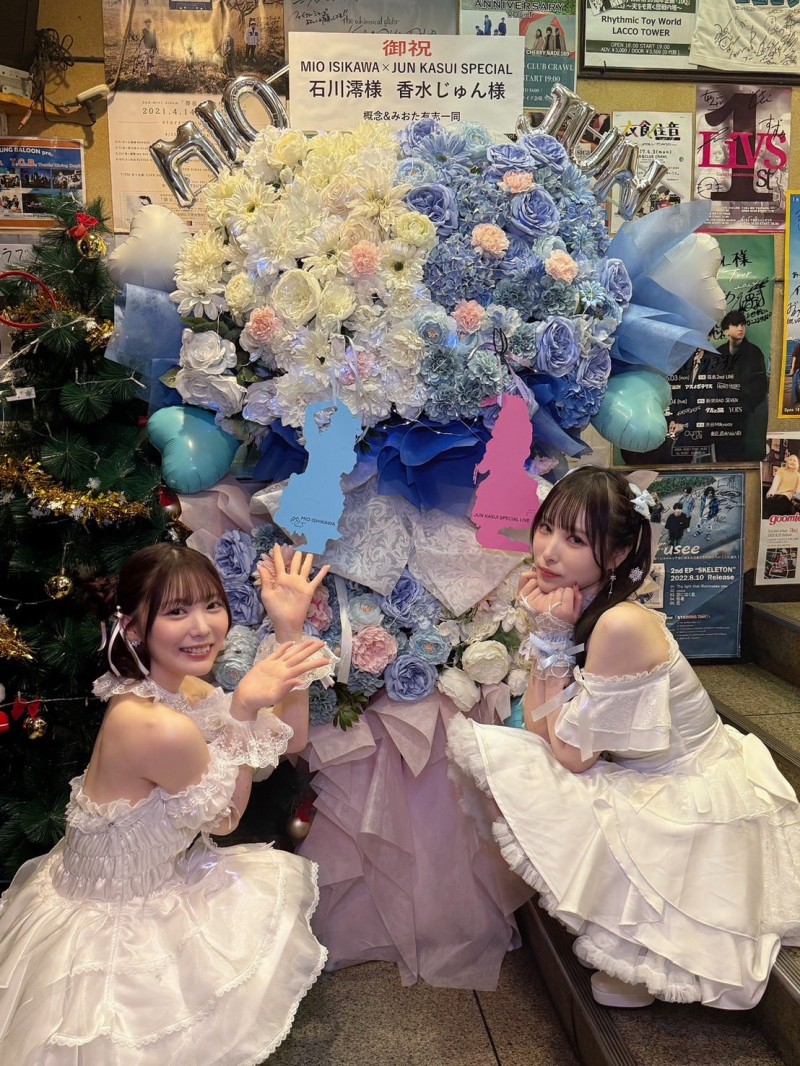 香水じゅん(香水纯)、松本いちか(松本一香)共演作品HNDS-080发布!她们都是被AI恶搞的洋娃娃