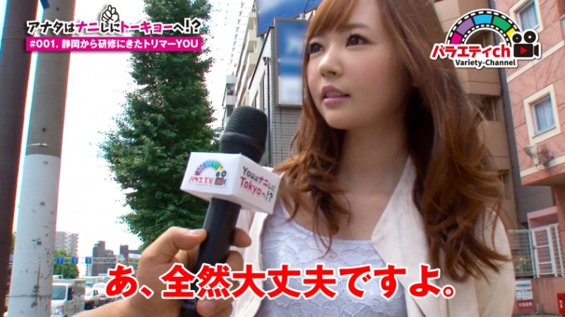 解密!那位在无码网站加勒比初登场、也是第一次出鲍的堺希美是?