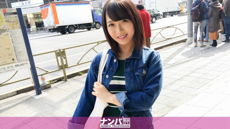 退役AV女优上社会版!她「浪漫诈欺」骗了460万円被捕!