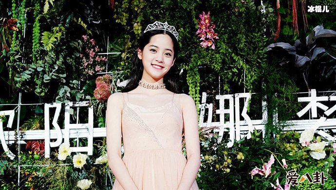 欧阳娜娜为何说自已后悔了?扒其后悔的原因!