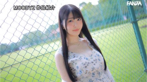 真白ふわり(真白风羽里)出道作品MIDA-057发布!风靡甲子园的超美啦啦队!长大成G罩杯的她下海当女优