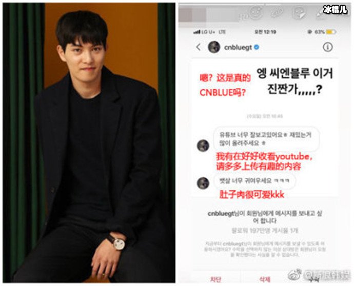 李宗泫为何频繁被网友批狗改不了吃屎?