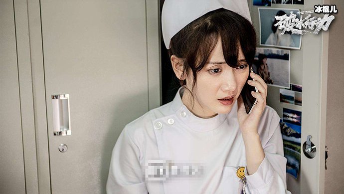 李墨之能出演《破冰行动》是因为背后有金主?