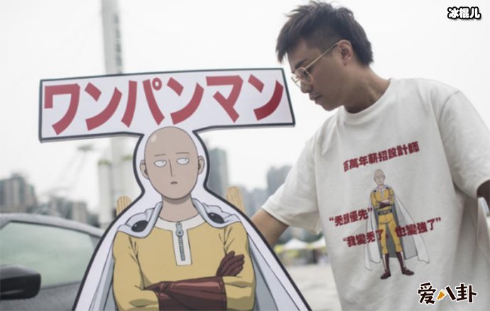 为何百万年薪设计师要秃头优先?