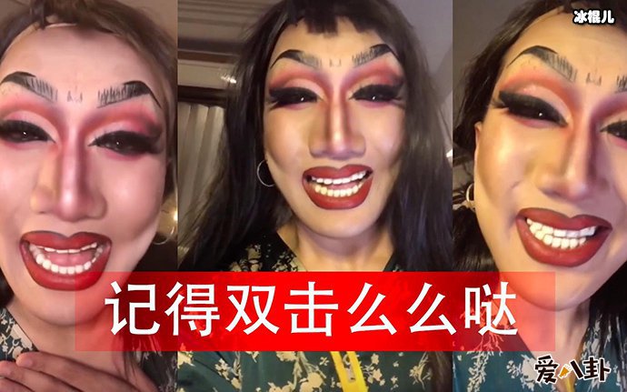 网红韩美娟是如何出名的?没想到搞笑出名背后尽是心酸