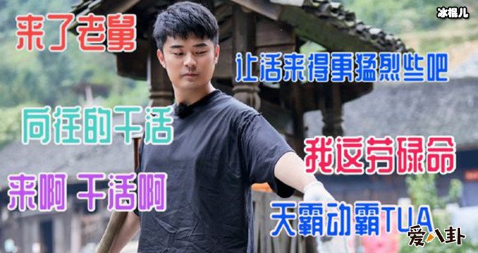 陈赫出轨为何没有被封杀?没想到他背景如此强大!