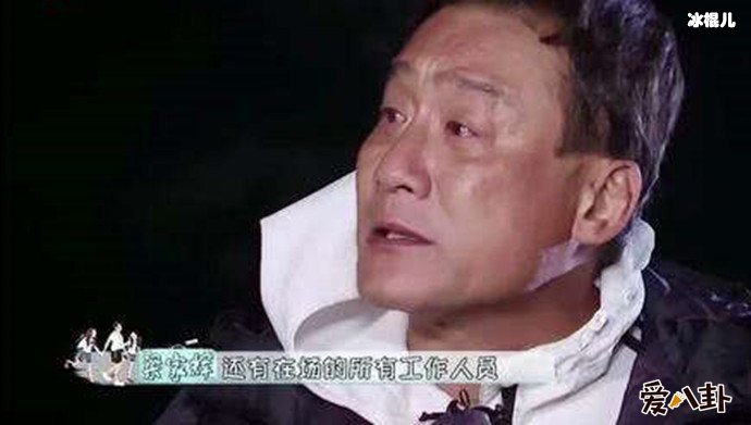 为何歉60多岁影帝梁家辉道歉?道歉原因被扒