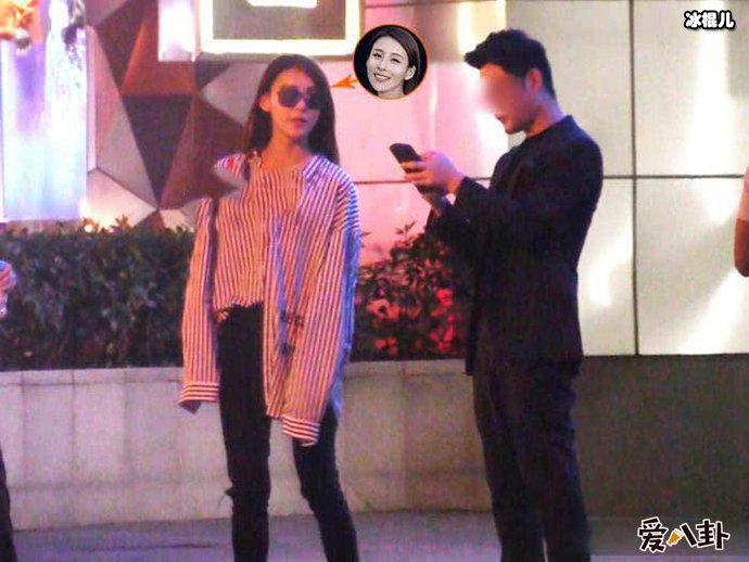 贾青恋情又曝光?新男友疑似比前男友秦奋新男友更有钱?