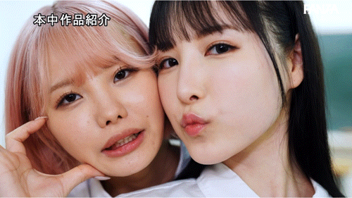 (HNDS-080)香水じゅん(香水纯)初共演作品!和松本いちか(松本一香)都是被AI恶搞的洋娃...