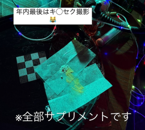 (SONE-541)睽违870天的春药企划!梦乃あいか(梦乃爱华)爆了!