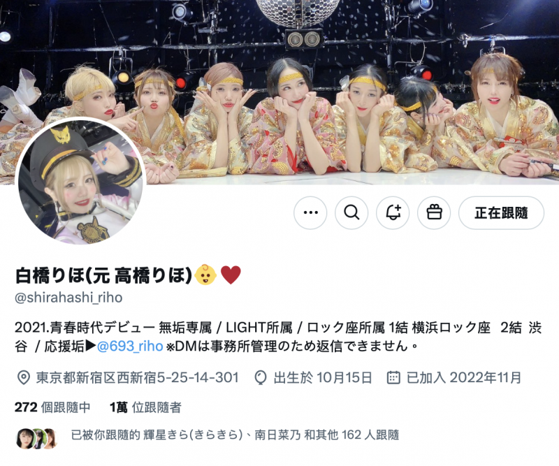 (MUDR-302)传说的口罩少女! H罩杯的神BODY完全专属发片啦!