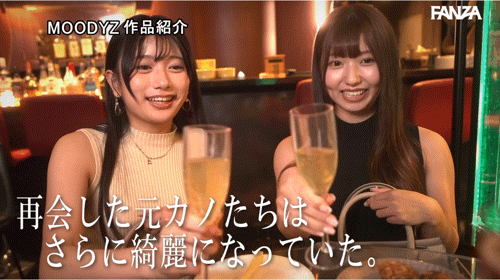 双美少女首次联袂出演!北冈花琳、相泽美优(相泽美优)小司和夫!