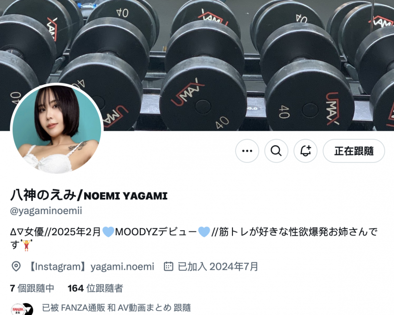 (MIAB-443)强制口交!窒息性爱!三穴同插!她是近期最残暴的出道!