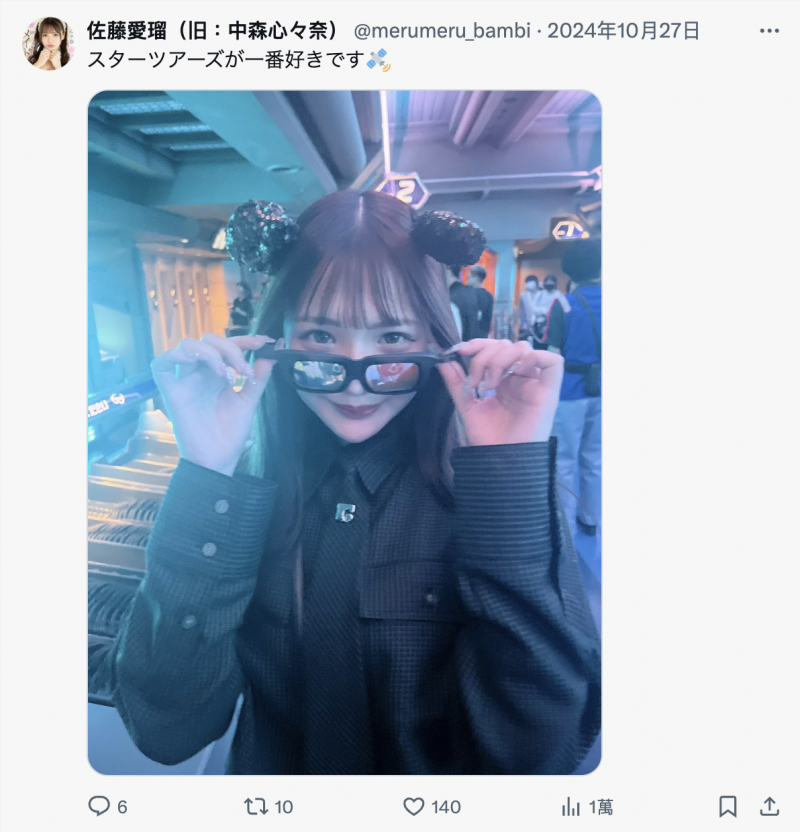 (SONE-584)12支作品到期! ?拍过广告、曾在偶像团体决赛夺冠的她下一步是?