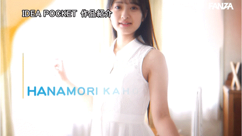 (IPZZ-495)不输偶像的脸蛋超可爱!喜欢摄影的她被射了!