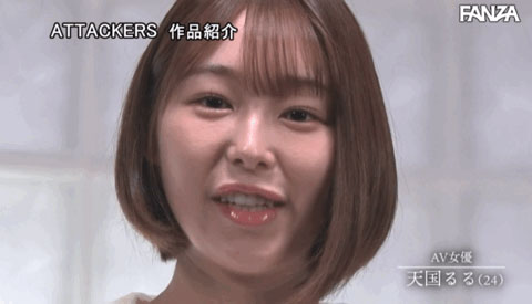 JBD-288,天国るる(天国露露,Amakuni-Ruru)最新作品2022/10/04发布!