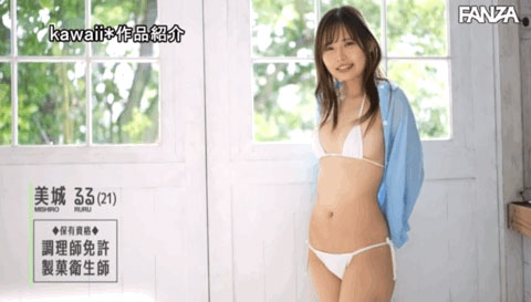 CAWD-425,美城るる(美城露露,Mishiro-Ruru)最新作品2022/09/06发布!