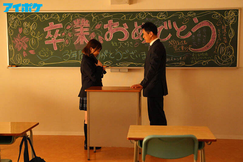 IPX-909,広瀬ひな(广濑雏,Hirose-Hina)最新作品2022/08/09发布!