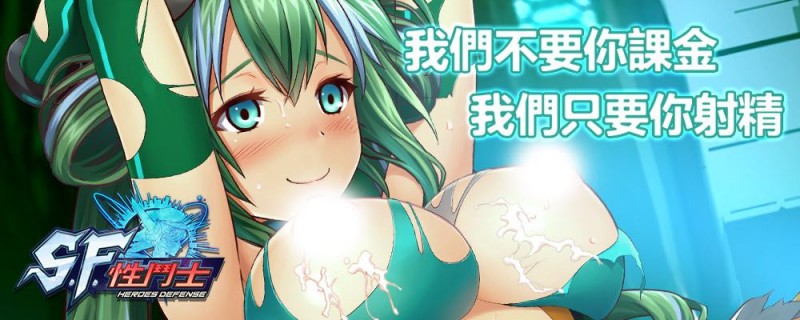 SMCP-003,藤森里穂(Fujimori-Riho)最新作品2021/10/26发布!