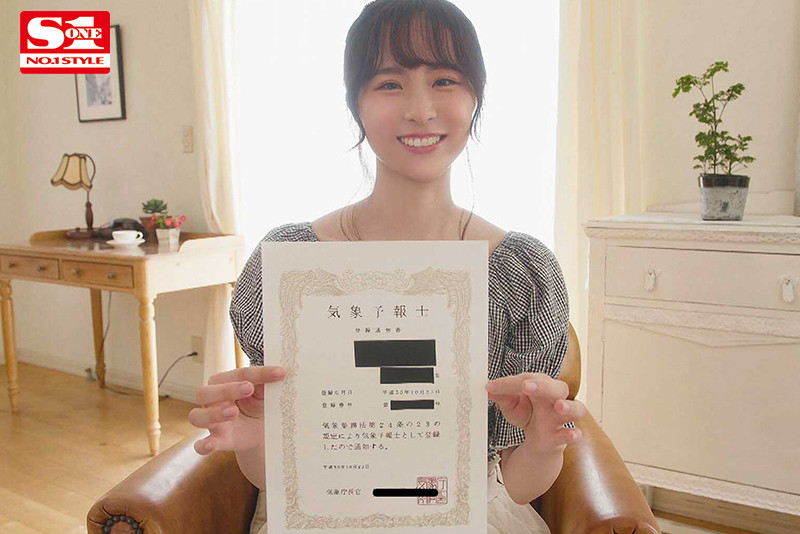 SSIS-210,白坂みあん(白坂美杏,Shirazaka-Mian)最新作品2021/10/12发布!