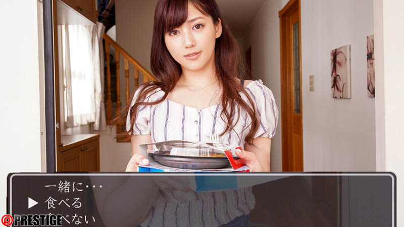 ABW-129,爱音真理亚(爱音まりあ)最新作品2021/8/12发布!