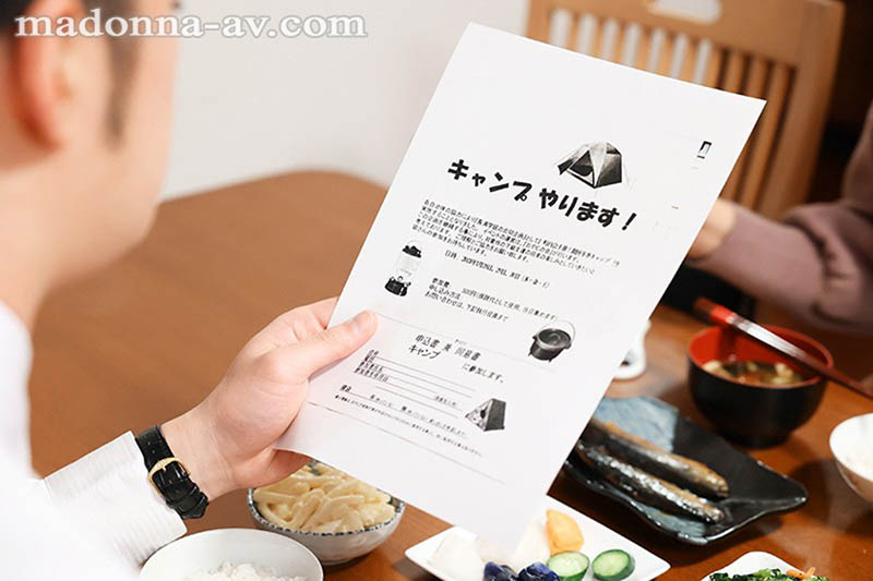 JUL-568,神宫寺ナオ(神宫寺奈绪,Jinguji-Nao)最新作品2021/05/07发布!