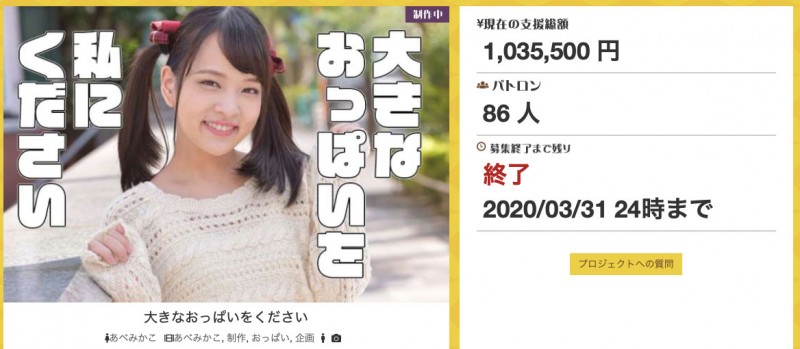 ZEX-398,あべみかこ(安部未华子,Abe-mikako)最新作品2020/11/15发布!