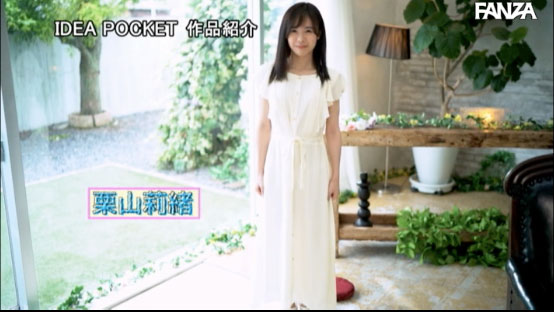 ipx-544,栗山莉绪(Kiriyama-Rio)最新作品2020/10/13发布!