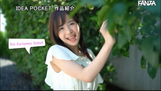 ipx-544,栗山莉绪(Kiriyama-Rio)最新作品2020/10/13发布!