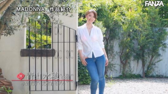 JUL-329,青山水穂(Aoyama-Mizuho)最新作品2020/10/07发布!