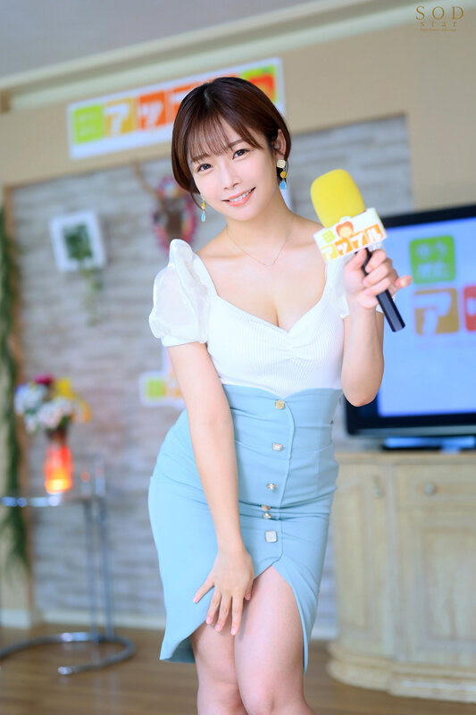 STARS-738,纱仓まな(纱仓真菜)最新作品2022-12-20发布!