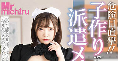 最新推荐!一周DIY五回小只马《一条澪》精选作品介绍……