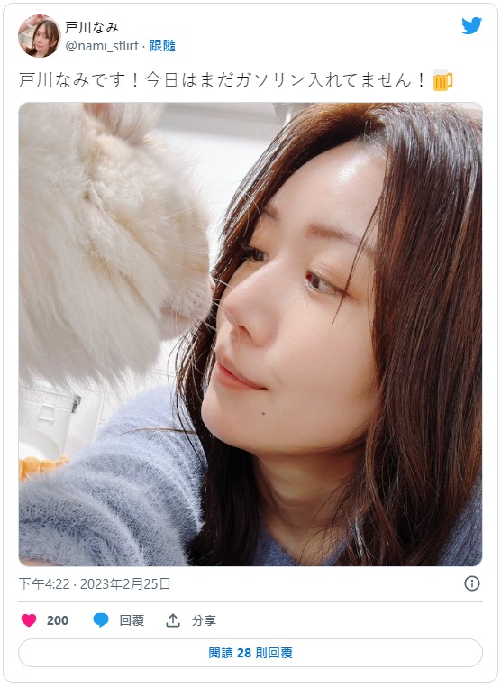 HMDNC-557,戸川奈美(戸川なみ)最新作品2023/02/01发布!