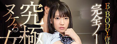 最新推荐!「 极品女神X究极女体」系列作品介绍……