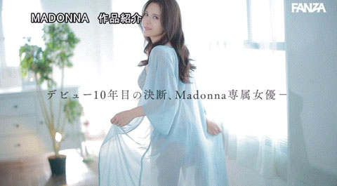 JUQ-520,武藤あやか(武藤彩香)最新作品2024/01/23发布!